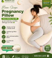 PREGNANCY PILLOW (Moon shape)